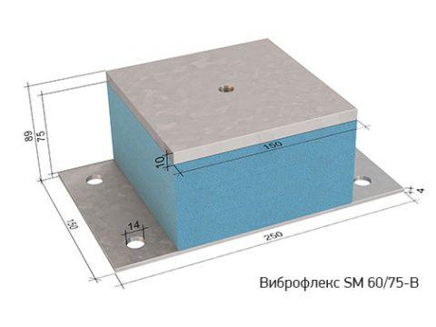 Виброопора Виброфлекс SM 60/75-B